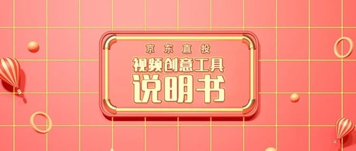 素材视频怎么制作的，素材视频怎么弄