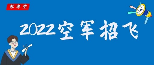 c字表0.8近视应该多少度啊