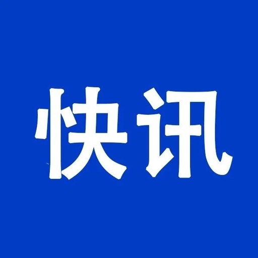 有什么网站可以交易游戏帐号