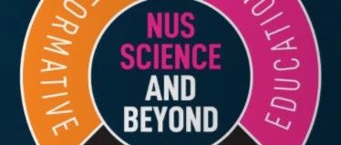 【本科专业介绍与报考建议21：工学---计算机类---数据科学与大数据技术】