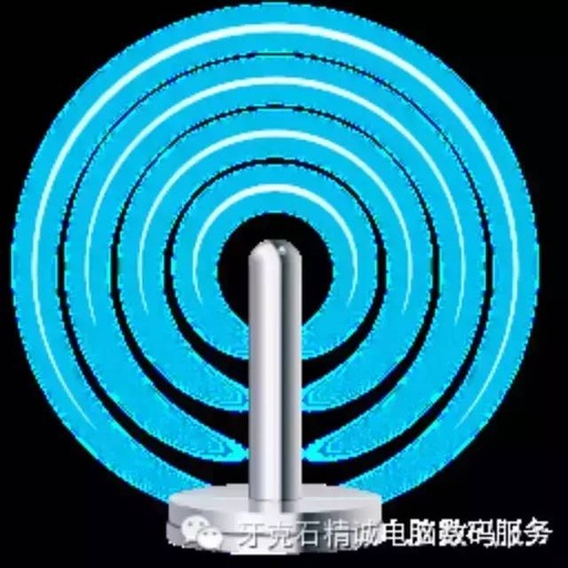 WIFI路由器没信号怎么办?