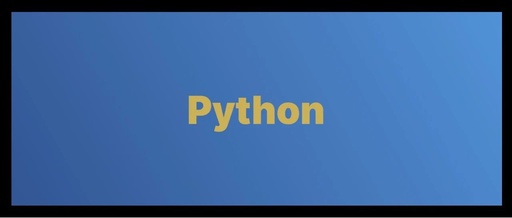python论坛哪个好，python论坛app