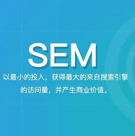 怎么提高网站关键词排名，如何提高网站的搜索排名