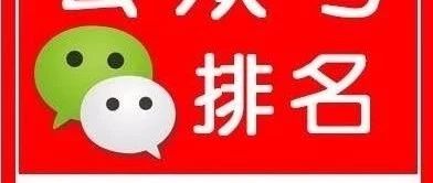 SEO十万个为什么里的SEO培训怎么样？