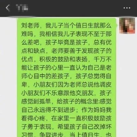 如果微信拉黑了还能发信息吗，如果微信拉黑了还能发信息吗知乎