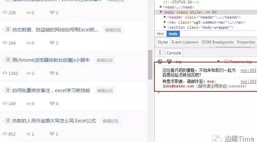 微信公众号图片怎么排版，微信公众号图片怎么排版出来