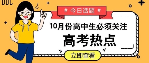 视力检查，c字0.8相当于e字的多少