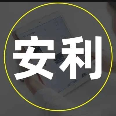 怎么把PDF文件压缩？