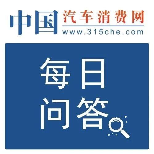 长安汽车现在怎么样?想入手睿骋cc