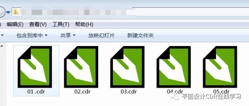 cdr怎么都储存不了了，这是怎么回事？