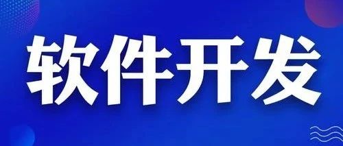 现在比较流行的企业端门户网站的UI设计是怎么做的