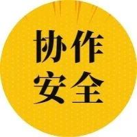 宁波市第五届网络安全大赛