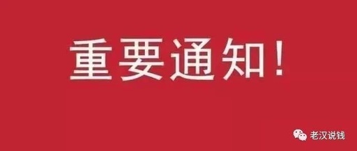 如何截取视频片段？有没有简单一点的方法？