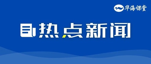 2021年高考成绩什么时间公布？