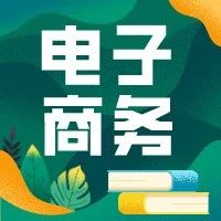 2023年长沙南方职业学院五年制大专招生简章