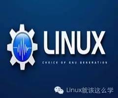 linux如何打开终端