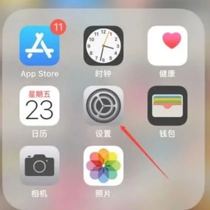 我的iPhone 12mini不得不开着5G使用了