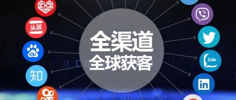 基于大数据的数据采集技产业互联网研习社基于大数据的数据采集技术