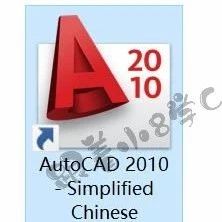 如何安装cad2010 cad2010怎么安装