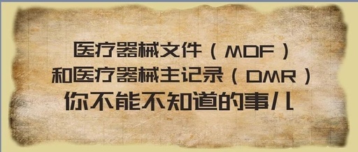 .mdf文件是什么文件，怎么打开啊？