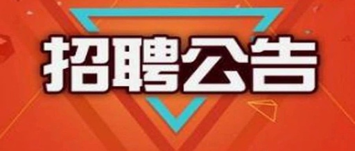 石家庄盘古网络公司怎么样，石家庄盘古网络上班怎么样