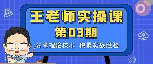 navicat如何备份数据库，navicat备份数据库过程