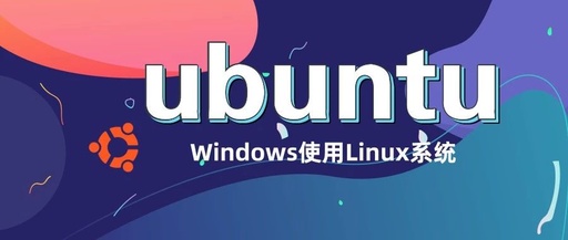 怎么进入linux系统，如何进入linux
