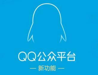 qq看点的视频怎么保存到手机，qq看点的视频怎么保存到本地相册