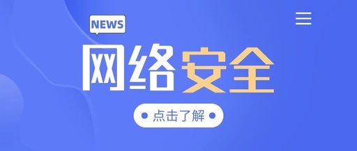 网络证书都有哪些？它们的含金量顺序