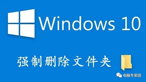 win10怎么取消最近使用的文件