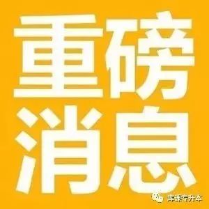 云南电子商务专升本学校有哪些，云南省电子商务专升本