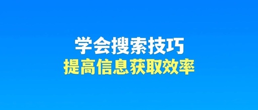 微信公众号在什么地方找，微信公众号在哪儿