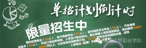 电子商务专业需要考什么证，电子商务专业要考证吗