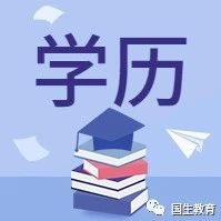 给大家报告好消息