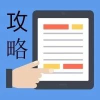 怎么知道微信好友什么时候加的，换手机了怎么知道微信好友什么时候加的