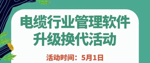 现在是虚拟主机好呢，还是云主机好呢？