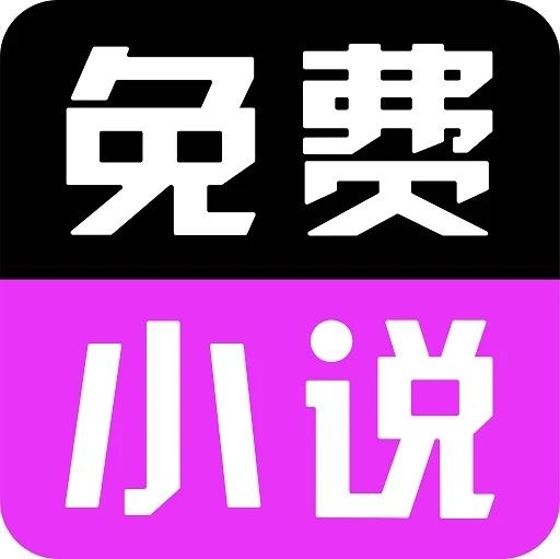 如何阅读微信公众号文章(微信公众号的小说怎么免费阅读)