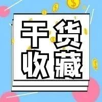 尾气分析仪数据怎么看，汽车尾气分析仪数据怎么看