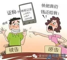 您的微信还能转账吗