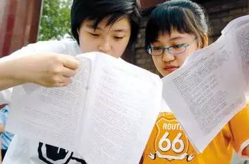 要说“中国最好的中文系在哪所大学”首先必须弄清楚教育部第四轮学科评估结果