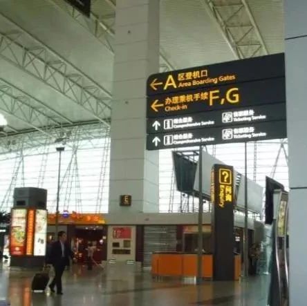 can是哪个机场代码，can是哪个机场代码的缩写