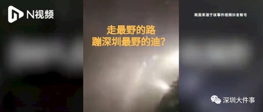 怎样把几段视频拼接为一段？