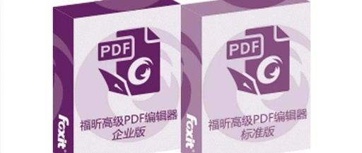多个pdf文件如何合并，多个个pdf文件合并
