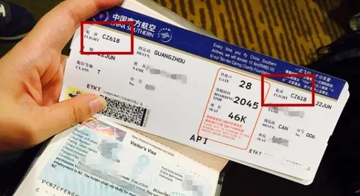 为什么广州白云国际机场简称“CAN”？