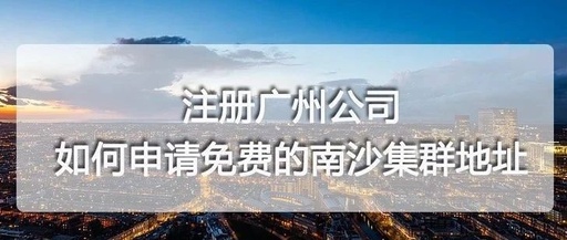 怎么样免费创建一个网站?