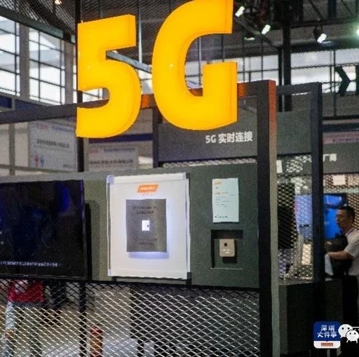 何时才能实现5G网络全覆盖呀