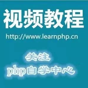 PHP是动态网站开发领域的流行技术