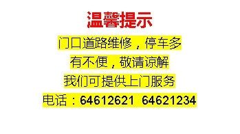 萤石云视频监控怎么用，萤石云视频监控怎么用网线连接硬盘录像机