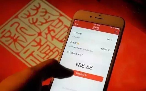 微信零钱一年限额10万怎么办，微信限额一年十万?