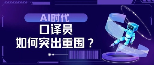 请教SMT是什么意思？